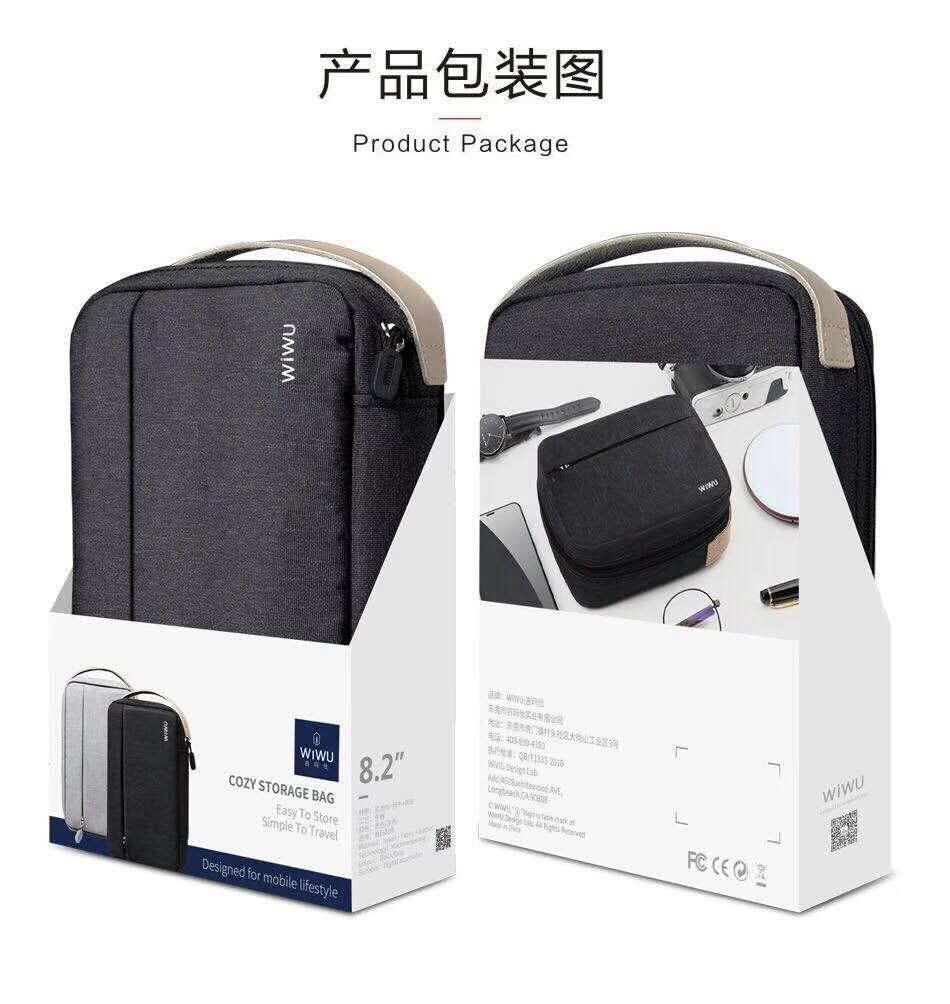 Wiwu Cozy Bag - Tashqila Wiwu Cozy Bag - Tashqila